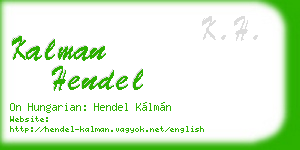 kalman hendel business card